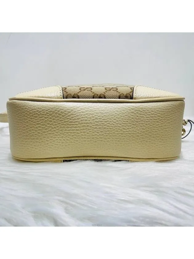 449413 Microshima Supreme Disco Crossbody Bag