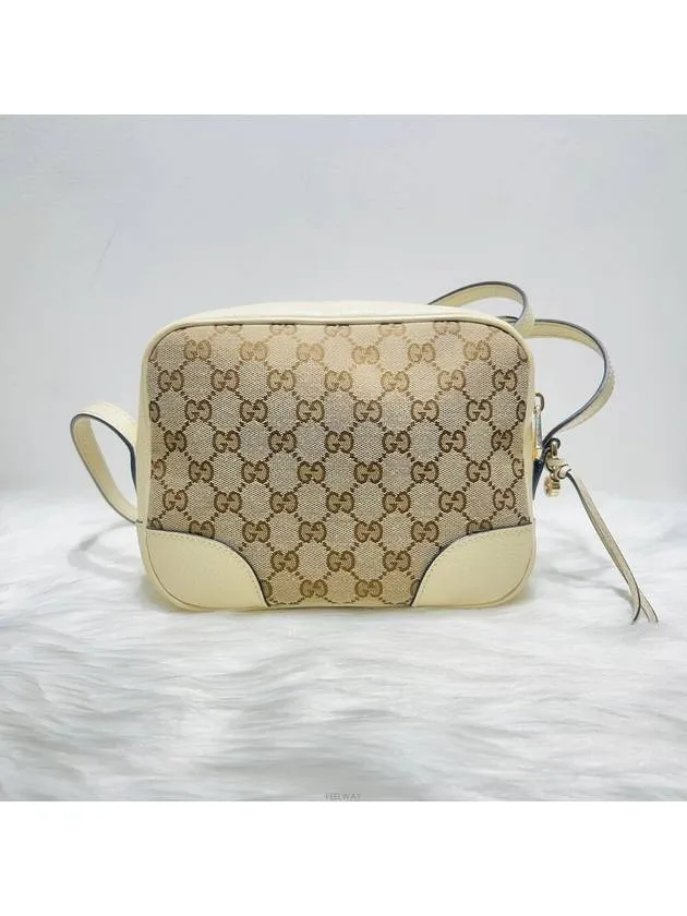 449413 Microshima Supreme Disco Crossbody Bag
