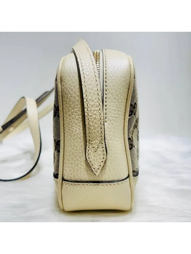 449413 Microshima Supreme Disco Crossbody Bag